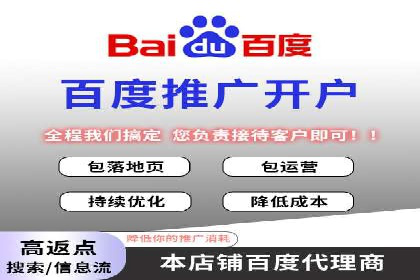 知乎信息流优化：如何提高点击率