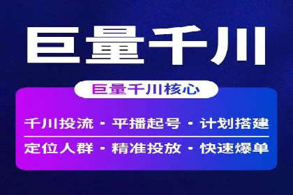 热门充值高返点平台案例分析