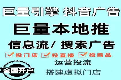 充值返点在旅游行业中的运用及效果